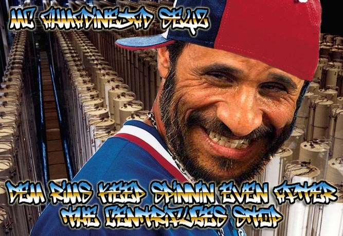 File:Ahmadinejad.jpg
