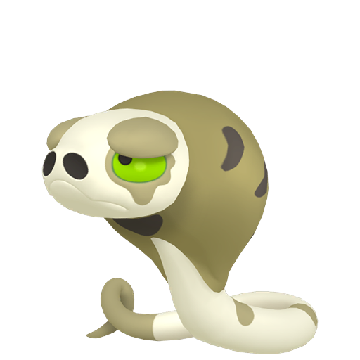 Silcobra